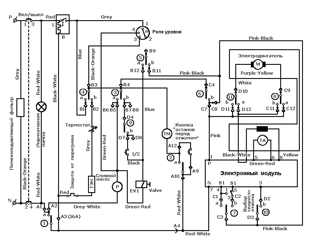 Lg wd 10480n схема