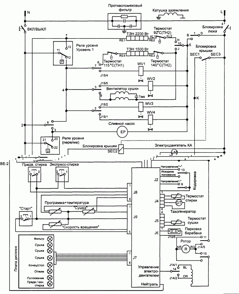 Ebr738103 схема принципиальная